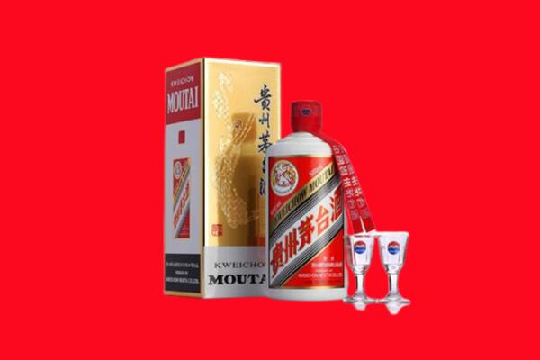 广水市回收茅台酒