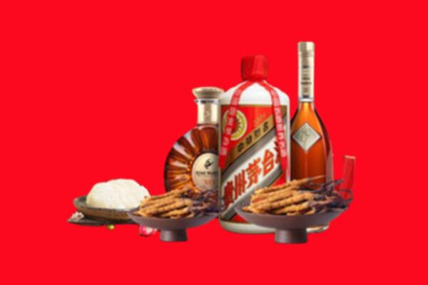 广水市烟酒回收礼品