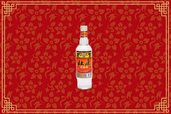 收购行情：广水市回收杜康