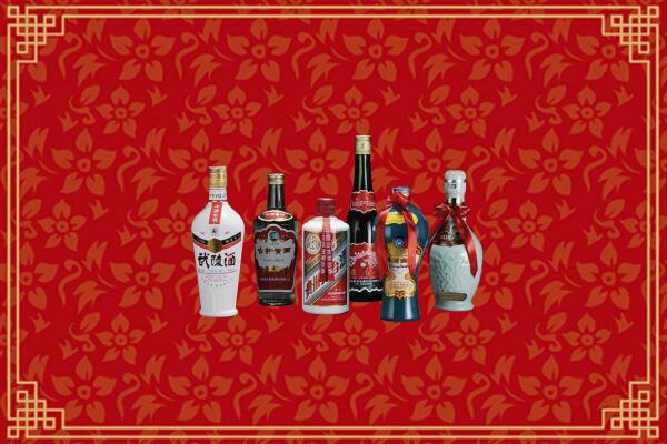 广水市回收白酒