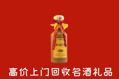 广水市回收十五年茅台酒